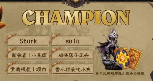 带你吃瓜解说秦国,带你吃瓜解说秦朝风云